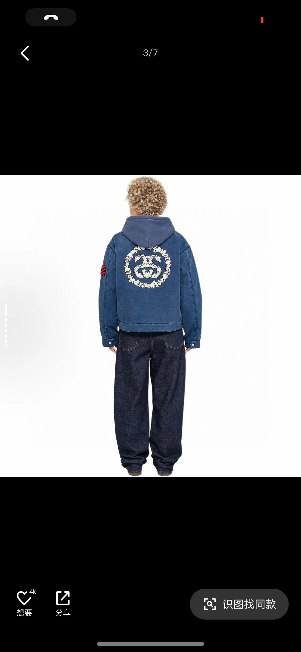 New T66# jacket version 340💰/quilted version 360💰 Stussy x Denim Tears joint model SS25 round chest logo printed zipper opening work jacket, same style for men and women, navy blue Accessories: original dismantling and development, one-to-one customized small labels, collar labels, washing, hang tags, hardware, etc. - Fabric: It is made of the original one-to-one 275g pure cotton fabric, and the high-count double yarn process improves softness and durability. The whole piece is washed, giving it a vintage navy blue distressed texture, echoing the nostalgic tone of the campus theme.   - The collar part is spliced ​​with corduroy or cotton fabrics, which contrasts with the washed cotton of the main body to enhance the visual layering and improve wearing comfort.    - The iconic "Double S + Kapok Ring" combination logo on the back is three-dimensional embroidery. The cotton texture and letter lines stand out in three-dimensionality, enhancing brand recognition.   - A small area of ​​embroidery, card colors and Never Renege slogans are added to the side to echo the cultural theme of the African American community.   - Continuing the short and wide cut of the Detroit work jacket, the cuffs and hem are tightened to give both functionality and practicality.   - The interior adopts quilting technology to provide moderate warmth while maintaining lightness, which is suitable for spring when the temperature difference between morning and evening is large.     - Equipped with YKK metal zipper, it opens and closes smoothly and is durable, and the edge wrapping process improves the overall structural strength.  - African cultural elements: symbols such as the Ace of Spades, the Bid Whist card game scene, and the Jamaican high school area code "718" are integrated into the single product through embroidery, printing and other processes to convey the cultural proposition of Denim Tears.  - Joint logo: Stussy double S logo and Denim Tears kapok ring are combined with embroidery and printing to strengthen the uniqueness of the joint series.  Size: M-2XL M bust 127 length 65.5 sleeve length 61 shoulder width 53.3 [160-165cm 60-70kg] L bust 132 length 66.8 sleeve length 62.2 shoulder width 55.9 [165-170cm 70-85kg] 【170-175cm 80-95kg】 XXL Bust 142.2 Clothes Length 69.3 Sleeve Length 64.8 Shoulder Width 61 【175-180cm 90-105kg】